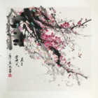 Peinture chinoise avec xiangnan guo