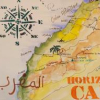 Stage carnet de Voyage au Maroc