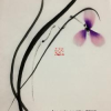Découverte du Sumi E - Peinture Japonaise à l'encre