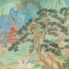 Semaine des montagnes chinoises. peindre le dos de dragon ! imaginer le paradis : bleu et vert 青綠 dans les peintures de paysages chinois