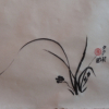 Initiation à la peinture traditionnelle japonaise à l'encre sumi-e