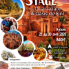 Stage 