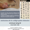 Initiation à la calligraphie chinoise