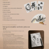 Stage annuel de calligraphie japonaise à Nantes – 10 séances (dimanche)