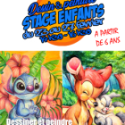 Stage de dessin et aquarelle enfants – thème disney