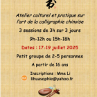 Initiation à la calligraphie chinoise traditionnelle