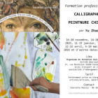 Calligraphie et peinture chinoise