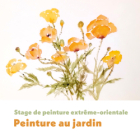 Peinture au jardin
