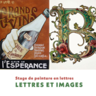 Stage de peinture en lettre