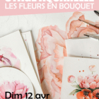 Stage d'aquarelle - les fleurs en bouquet