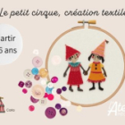 Le petit cirque - peinture et textile