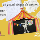 Le grand cirque : tableau en 3d