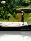 Le Grand Castillon