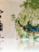 Au coup de pinceau! venez peindre à l'encre de chine à la campagne parisienne!. du 12 au 14 Juillet 2025 Le goupil de mauperthuis Mauperthuis (Seine-et-Marne).